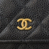Chanel Wallet on Chain Caviar Logo