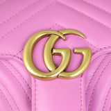 Gucci GG Marmont Matelasse Mini Shoulder Bag Hardware
