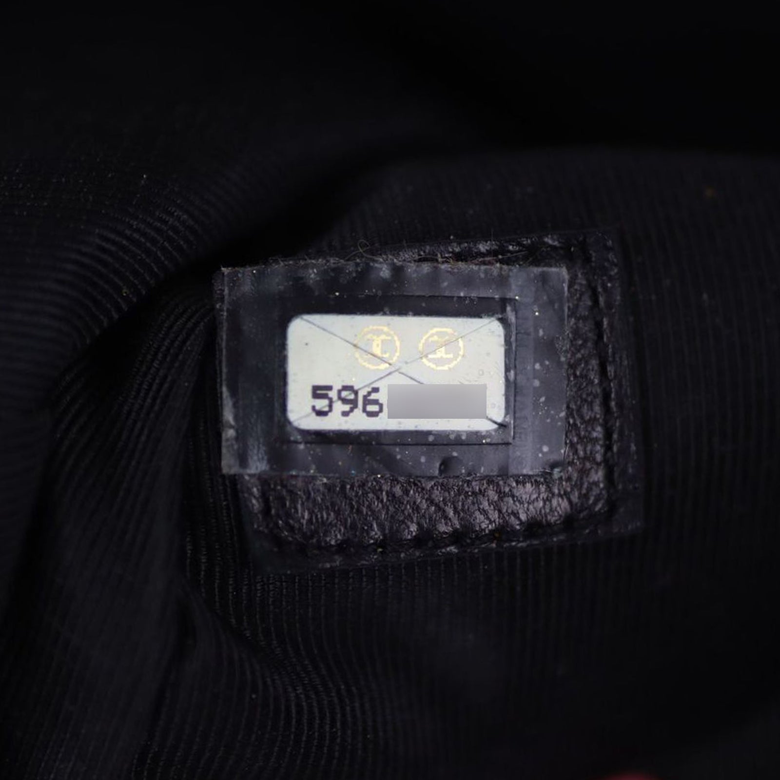 Chanel Reissue 225 Patchwork Single Flap Bag Date code