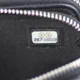 Chanel CC Double Zip Clutch with Chain Date code
