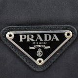 Prada Tessuto City Tote Small Hardware
