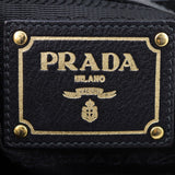 Prada Vitello Daino Shopping Tote Stamp
