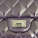 Chanel Reissue 226 Double Flap Bag Hardware
