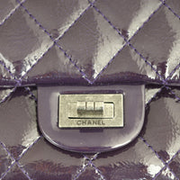 Chanel Reissue 226 Double Flap Bag Hardware
