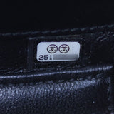 Chanel CC Filigree Vanity Case Large Date code