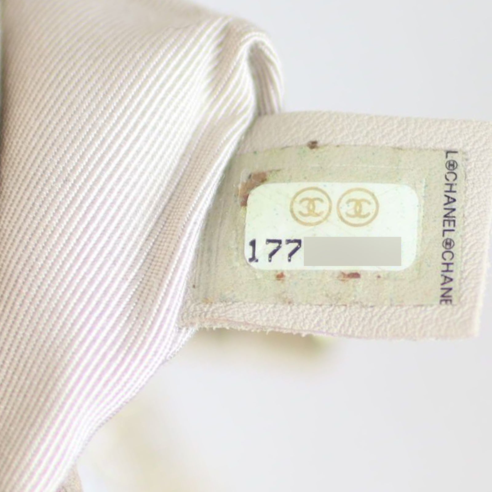 Chanel CC Beaded Flap Bag Date code