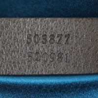 Gucci GG Supreme Ophidia Small Shoulder Bag Date code