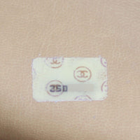 Chanel CC Shopping Tote Date code