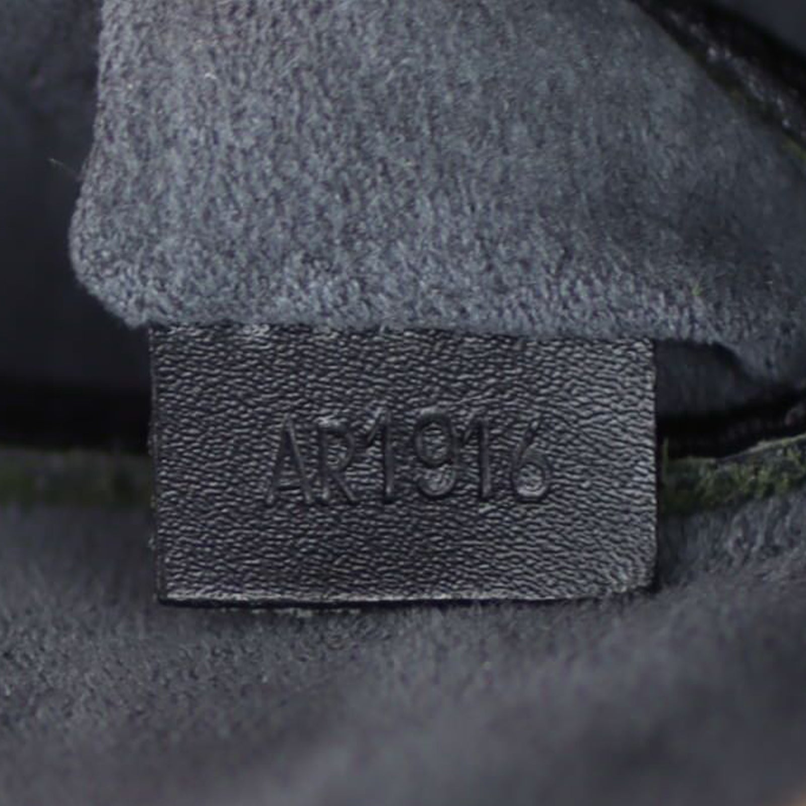 Louis Vuitton Alma PM Epi Date code