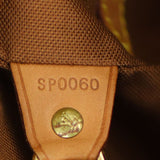 Louis Vuitton Montsouris Backpack MM Monogram Date code