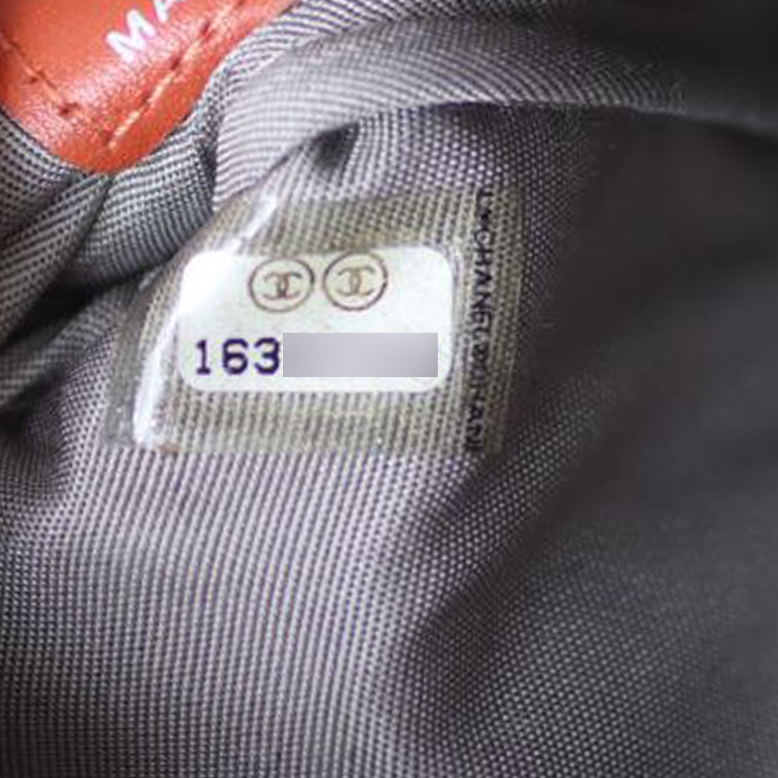 Chanel Timeless O-Case Small Date code