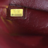 Chanel Classic Double Flap Medium Patent Date code
