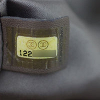 Chanel CC Metallic Quilted Flap Bag Date code