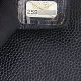 Chanel Boy Small Date code
