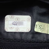 Chanel Vintage Quilted Tote Date code