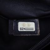 Chanel Vintage Vinyl Tote Date code