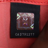 Fendi Continental Wallet Date code