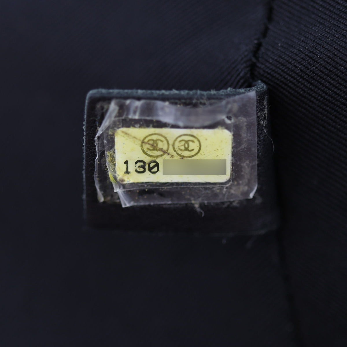 Chanel Vinyl Coco Spirit Cabas Tote Date code
