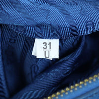 Prada Saffiano Lux Galleria Double Zip Tote Small Date code
