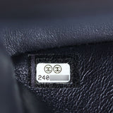 Chanel Classic Flap Mini Rectangular Bag Date code