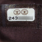 Chanel Trendy Long Wallet Date code