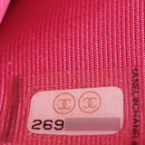 Chanel Classic Wallet on Chain Date code