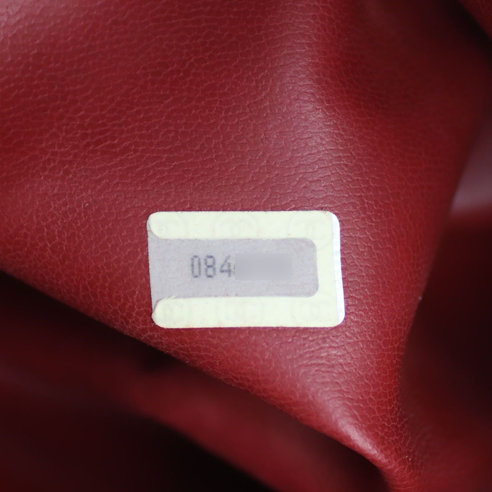 Chanel CC Quilted Tote Bag Date code