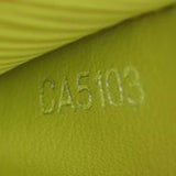 Louis Vuitton Sarah Wallet Epi Date code