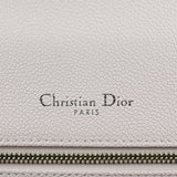 Dior Diorama Small Dior stamp