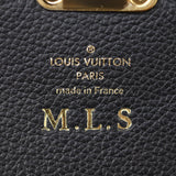 Louis Vuitton Pallas Wallet Monogram Noir Stamp
