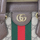 Gucci GG Supreme Ophidia Medium Tote Hardware
