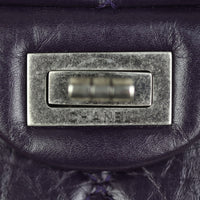 Chanel 2.55 Reissue 226 Double Flap Bag Hardware
