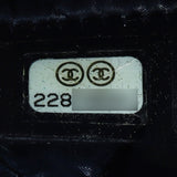 Chanel Quilted Medium Cat Emoticon Cosmetic Case Date Code