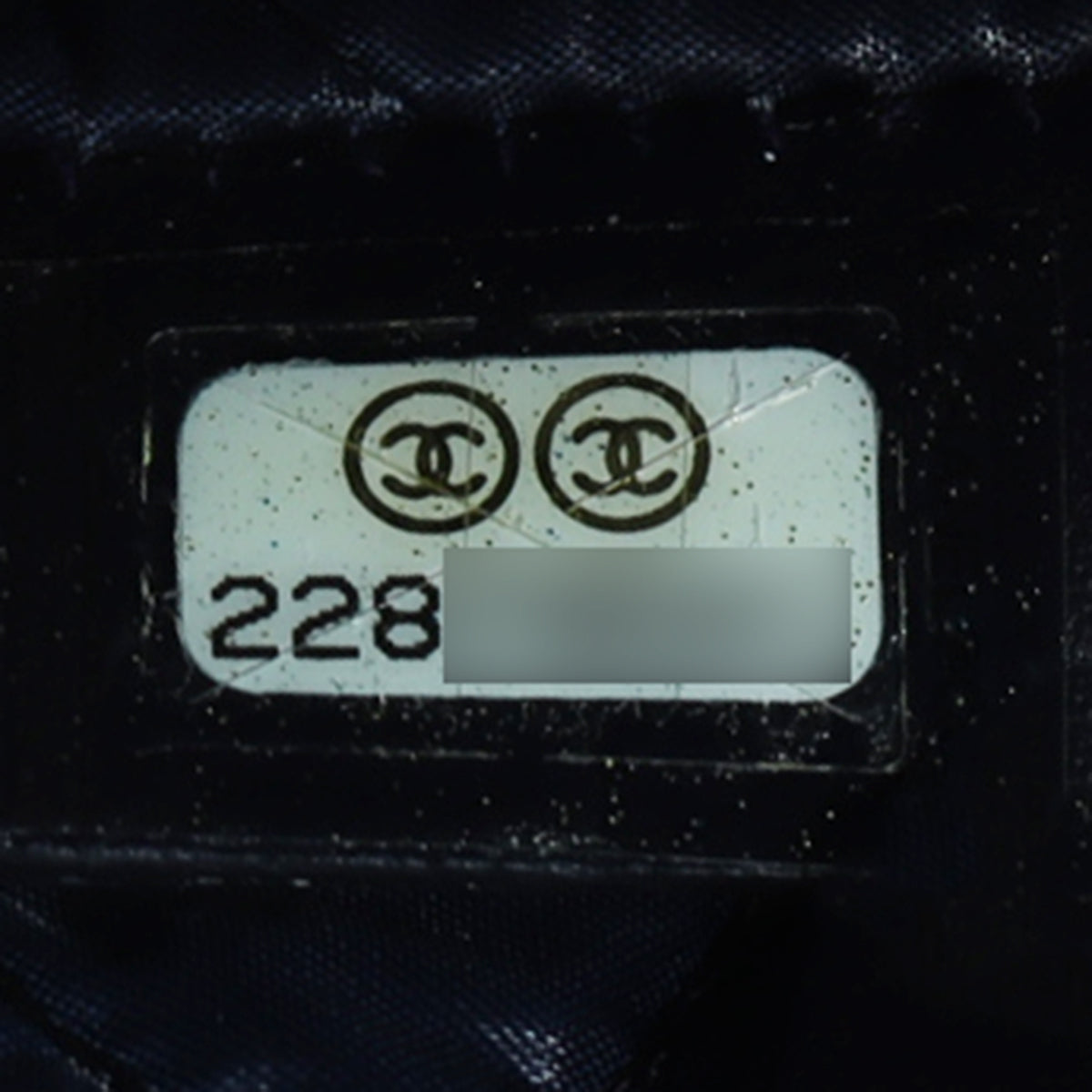 Chanel Quilted Medium Cat Emoticon Cosmetic Case Date Code