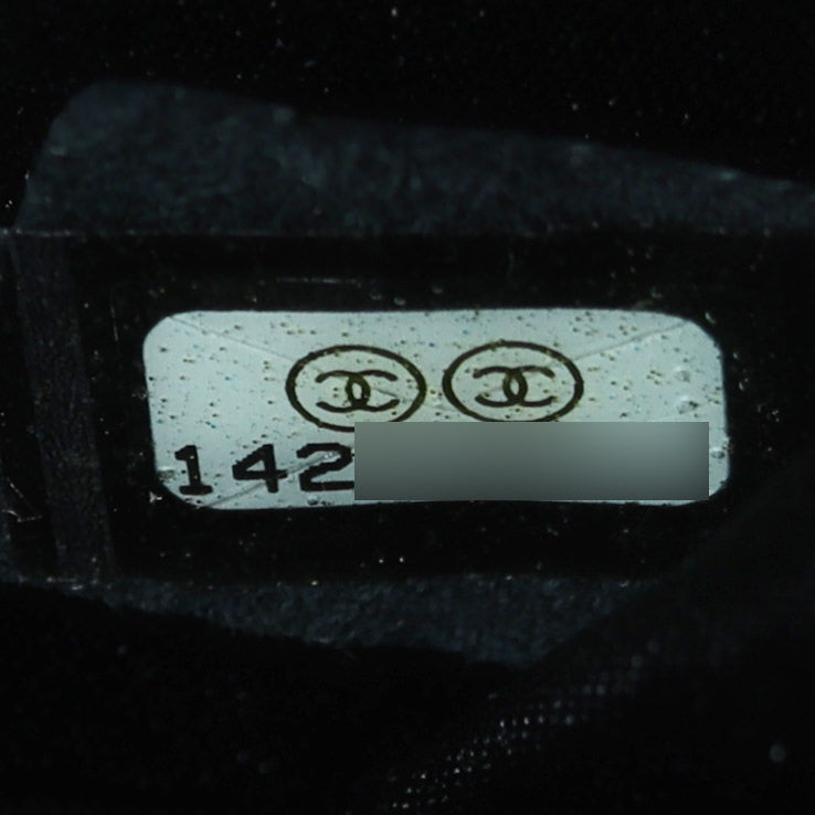 Chanel Wallet on Chain Patent | Black