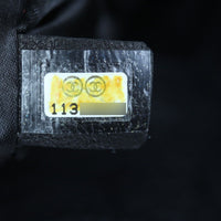 Chanel Baby Coco Cabas Tote Date code
