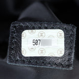 Chanel Suede Tassel Shoulder Bag Date code
