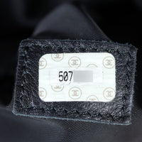 Chanel Suede Tassel Shoulder Bag Date code
