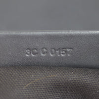 Givenchy Antigona Small Code