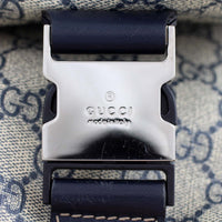 Gucci GG Supreme Baby Bag hardware