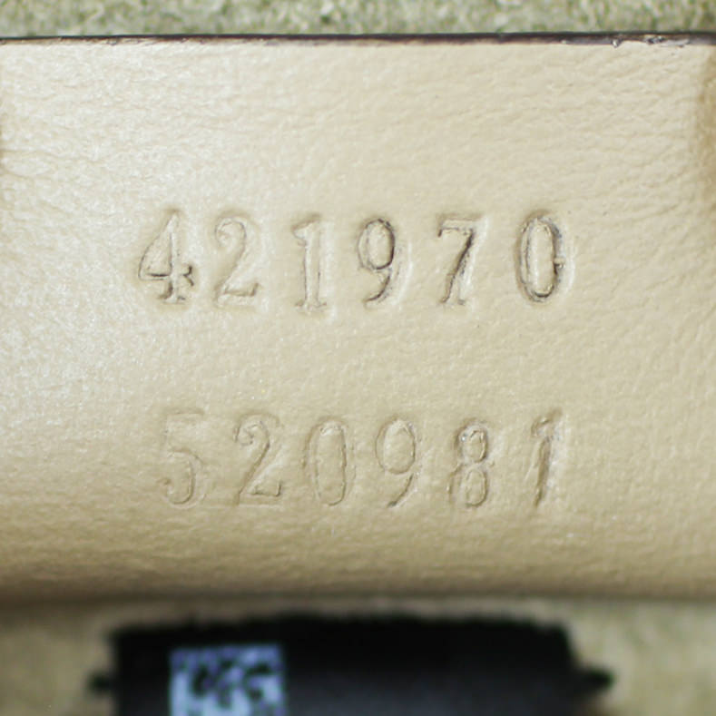 Gucci DIonysus GG Supreme MIni Code