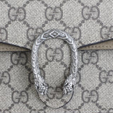 Gucci Dionysus GG Supreme Super Mini bag clasp