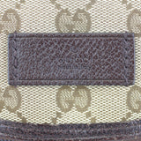 Gucci GG Supreme Diaper Bag Exterior