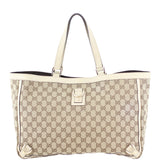 Gucci GG Supreme Medium Abbey D-Ring Tote Front