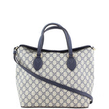 Gucci GG Supreme Small Tote Front