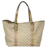 Gucci GG Supreme Tote Front