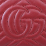 Gucci Marmont Small Matelassé Bag stitching