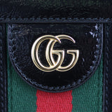 Gucci Ophidia Small Suede Shoulder Logo