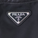 Prada Tessuto Shopping Tote Hardware