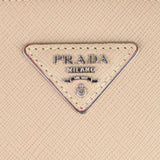Prada Saffiano Lux Promenade Small Backpack Hardware